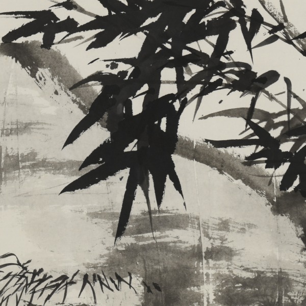 Yin Shuyu