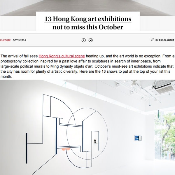13 Hong Kong art exhibitions not to miss this October