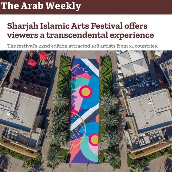 Sharjah Islamic Arts Festival offers viewers a transcendental experience