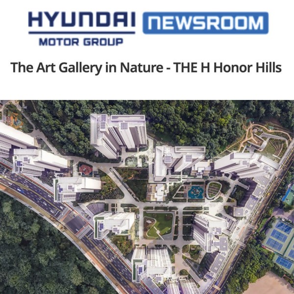 The Art Gallery in Nature - The H Honour Hills
