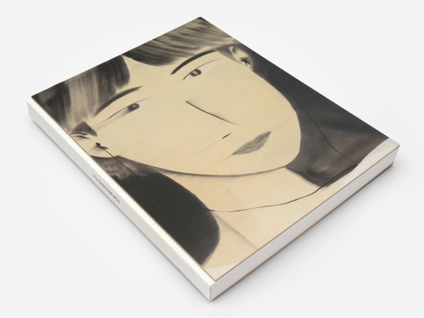 Yu Nishimura