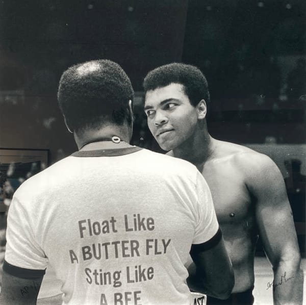 Mohammad Ali, 1970