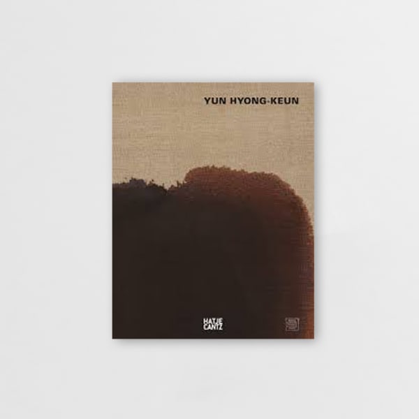 Image: Yun Hyong-Keun