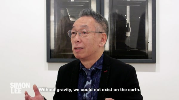 Image: Keiji Uematsu: Invisible Force