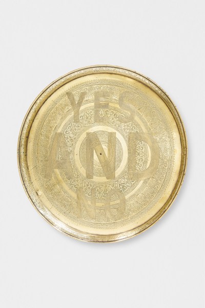Anahita Razmi HEAVY METAL #06 „YES AND NO“, 2026 Collected and hand-engraved brass plates 57 x 57 cm 22 1/2 x 22 1/2 in