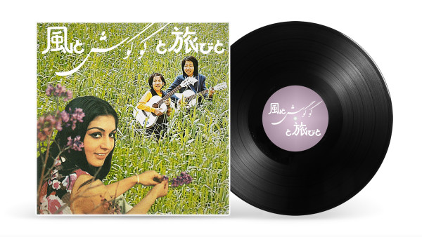 Anahita Razmi رکوردھا / RECORDS / レコード #02, 2021 Vinyl record (33 rpm) & cardboard sleeve/jacket 25.4 x 25.4 cm Edition of 1 plus 1 artist's proof