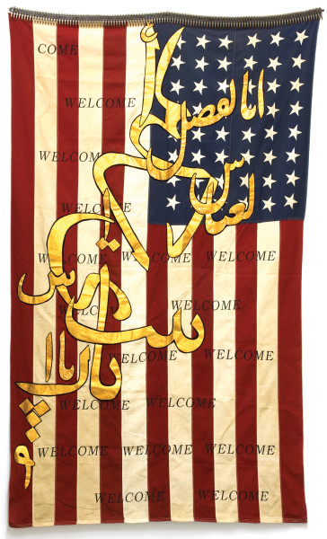 Sara Rahbar Flag #24 After you, we killed each other, 2008 Collected vintage objects on US vintage flag 231 x 137 cm 91 x 54 in
