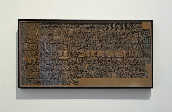 Sam Burford, Venous - Study for Blade Runner Quadtych, 2024