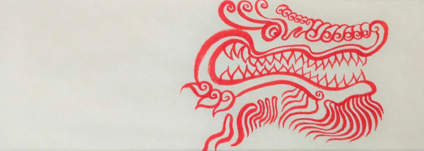 Xuesen Liu, Red Loong, 2014