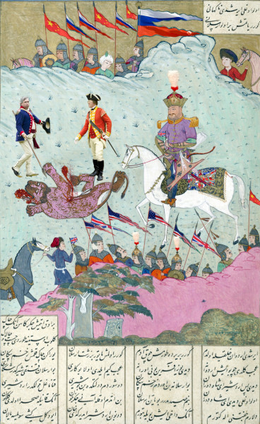 Shadi Rezaei, King Ardavan and other Participants Dispute the Hunt's Spoils, 2021