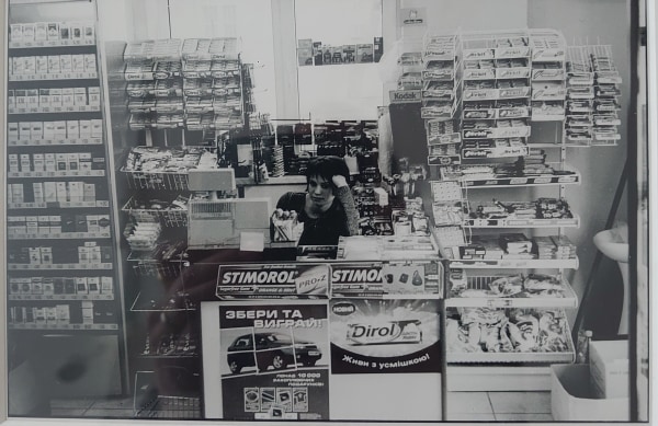 Nicholas Hopkins, Cigarette Shop