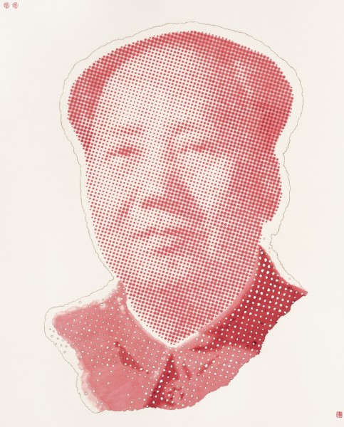Red Portrait of Chairman Mao (红色毛主席像)