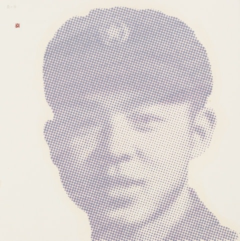 Portrait of Lei Feng (purple)