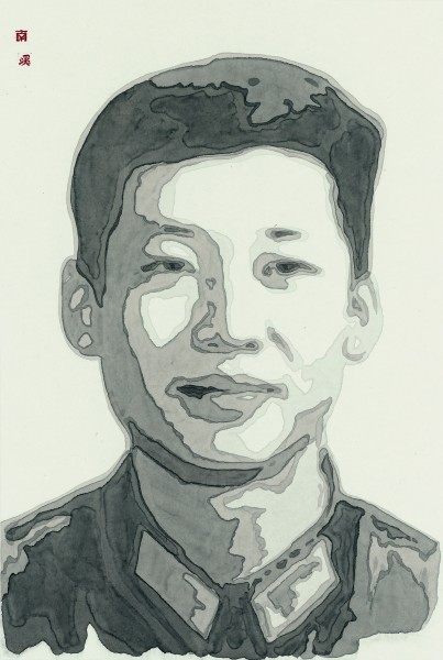 People’s Liberation Army Portrait C