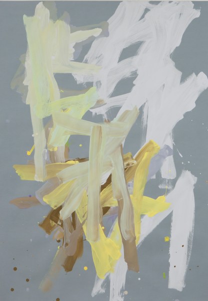 Leah Durner, Grey 2, 2011