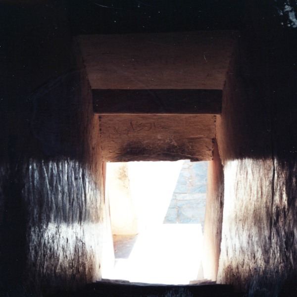 Dorothy Simpson Krause, Deep Down, 2005