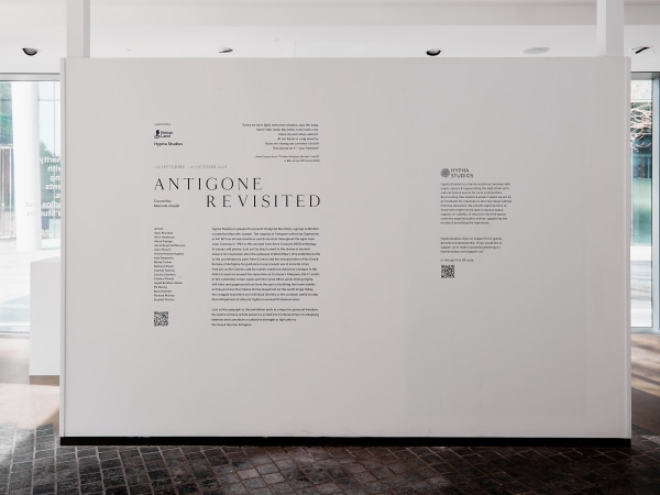 Exhibition text