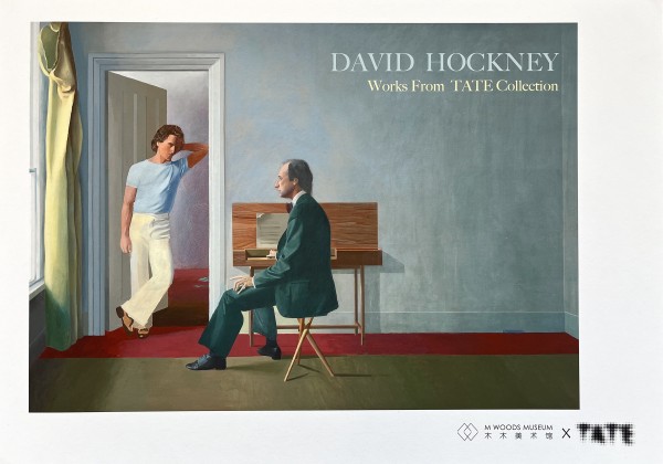 David Hockney, George Lawson and Wayne Sleep 1972-75, 2019