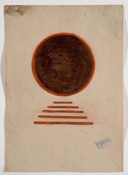 Raja Babu Sharma, Untitled