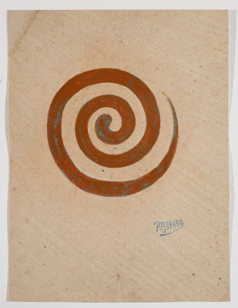 Raja Babu Sharma , Untitled