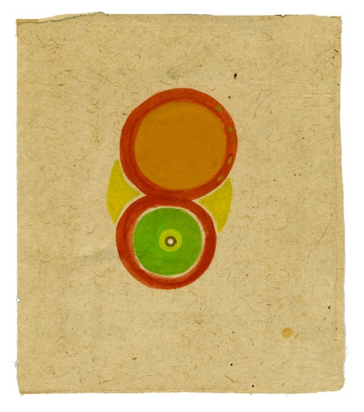 Anonymous , Untitled