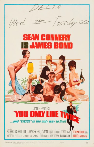 Robert McGinnis, You Only Live Twice, 1967
