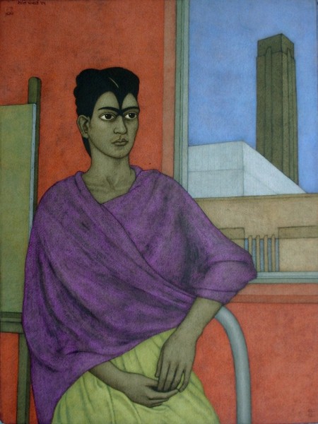 Shanti Panchal, Frida at Tate Modern