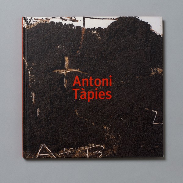 安东尼·塔皮埃斯