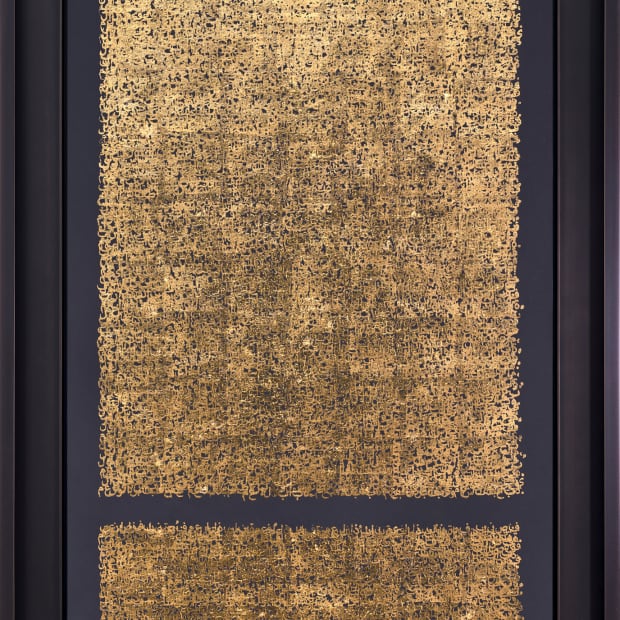 Idris Khan, Time Present, Time Past (Kiswah III), 2025