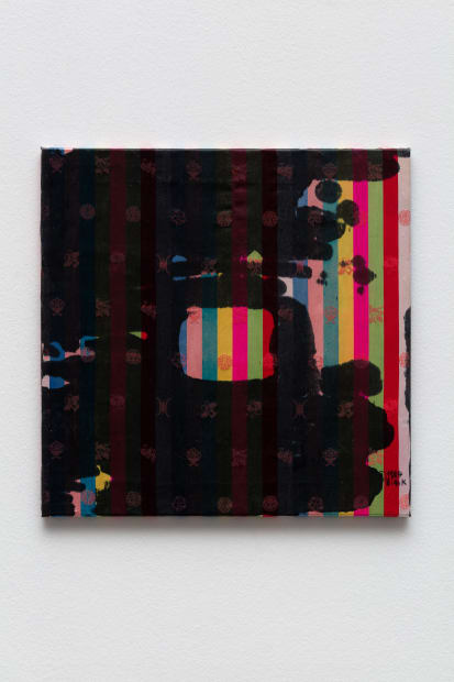 KIM Soun-Gui, Saekdong TV, 1984