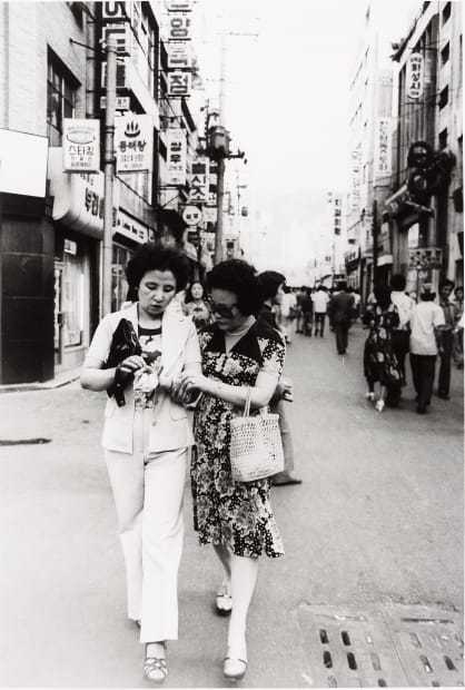 PARK Youngsook, Scene #46 장면 #46, 1963