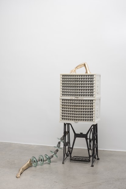 SOS à mulher (2017)