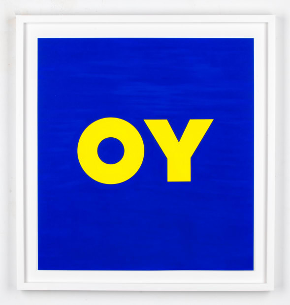 Deborah Kass, OY, 2011
