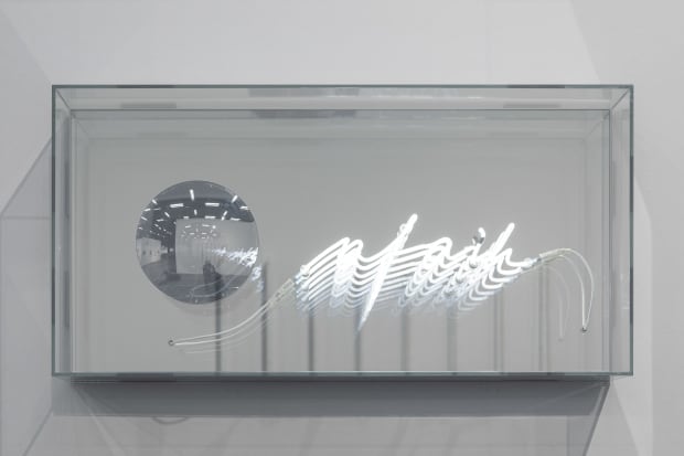 Brigitte Kowanz, afaik, 2020