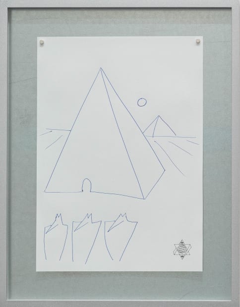 Niko Abramidis &NE, Ancient Entities, 2020