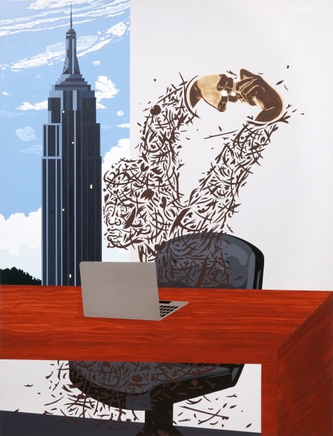 William Villalongo, Corner Office, 2017