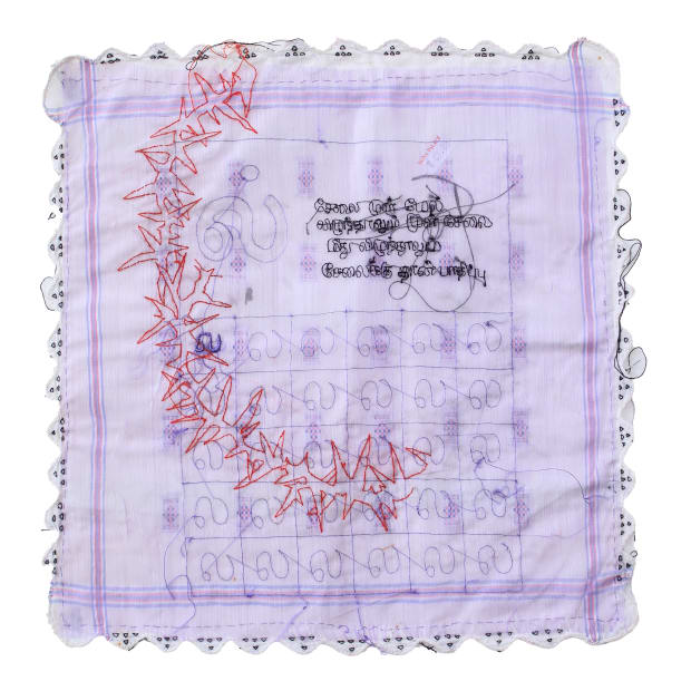 Hema Shironi, Talking Hands 1, 2021