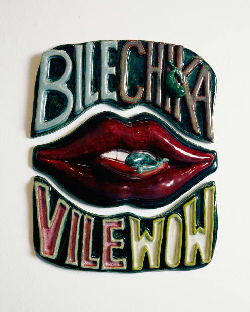 Shayne Phua, Bile chicka vile wow! I'm a sucker for bile, 2024