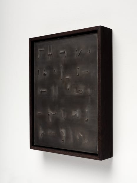 Zarouhie Abdalian lives and works in New Orleans. The artist typically employs modest materials to produce subtle conceptual or formal...