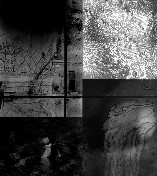 BLACK BOX PROJECT, BLINK | AN ONLINE, MULTIPLAYER GAME