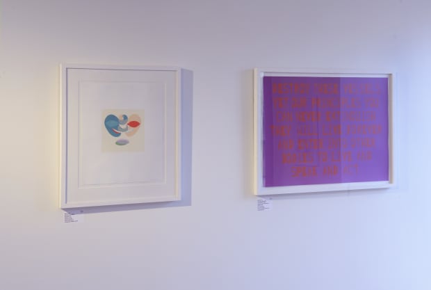 Katy Dove (1979-2015) grew up on the Black Isle in the Scottish Highlands, and after studying psychology at the University...