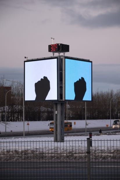 Ummyndanir, Haraldur Jónsson