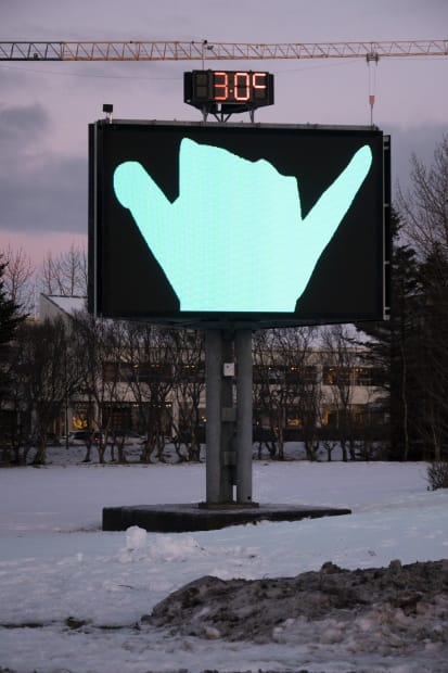 Ummyndanir, Haraldur Jónsson