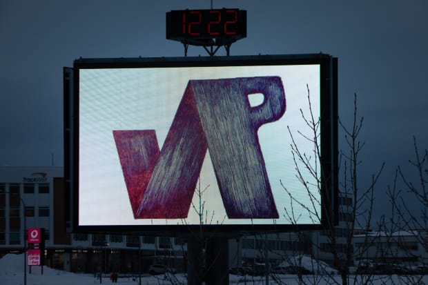 Rétthermi, Sigurður Ámundason