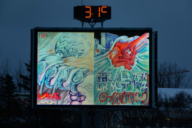 Rétthermi, Sigurður Ámundason