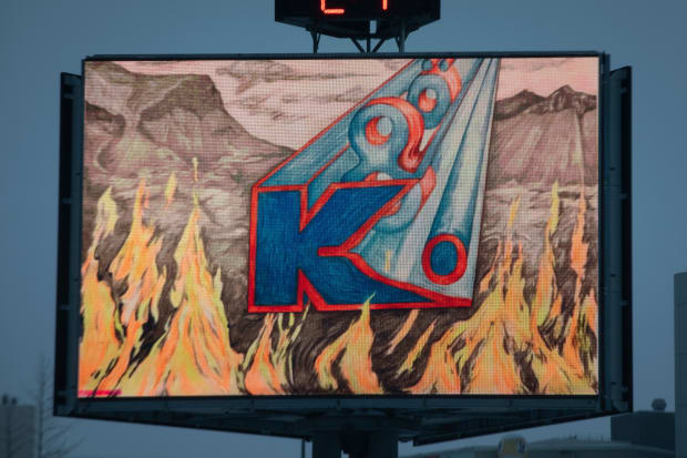 Rétthermi, Sigurður Ámundason