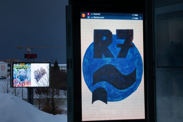 Rétthermi, Sigurður Ámundason