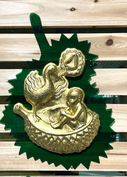 Genesis of Durian Man , 2025, Set of five. Gold leaf, high density resin panel with acrylic base.