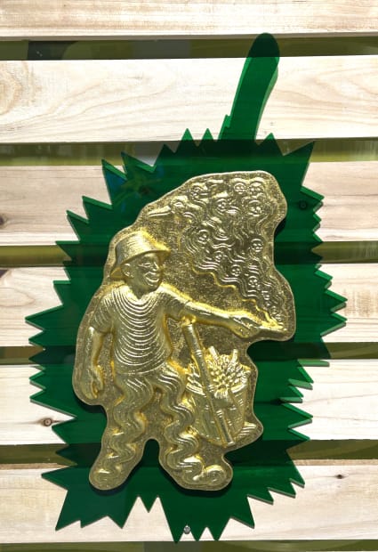 Genesis of Durian Man , 2025, Set of five. Gold leaf, high density resin panel with acrylic base.