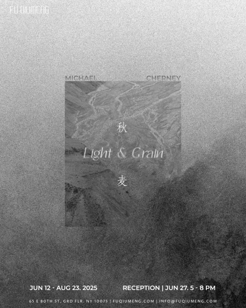 FQM荣幸呈现美国摄影艺术家秋麦(Michael Cherney,1969年生)个展《Light & Grain 秋麦》。本次展览深入探讨了秋麦独特的摄影实践,其作品既是对传统山水美学的当代诠释,更构成一种关于时间本质的视觉隐喻。于中国生活创作三十余年间,秋麦以镜头为舟楫,载观者溯游于文明长河——当未来如上游激流尚未可辨,当下正化作下游逝波,而摄影能将这转瞬的'经过”集结在具象时空中。展览横跨艺术家二十年的创作历程,以地域、记忆与绵延时间为线索,呈现一段视觉探索之旅。展览将于2025年6月12日至8月23日在纽约东80街65号FQM艺术空间举行。诚邀您于6月27日(周五)下午5时至8时莅临开幕酒会,共同感受这场跨越东方与西方、当代与传统美学的视觉行旅。